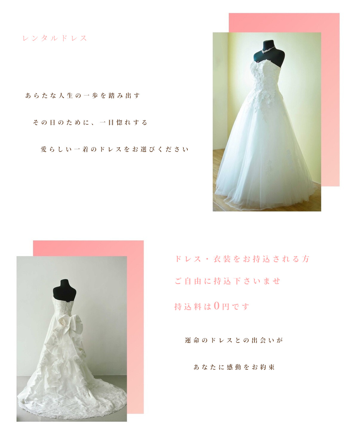 J2pウェディング セブ島のお隣りボホール島 ダバオの結婚式 フィリピンだからこそ叶う豪華なリゾートウェディング